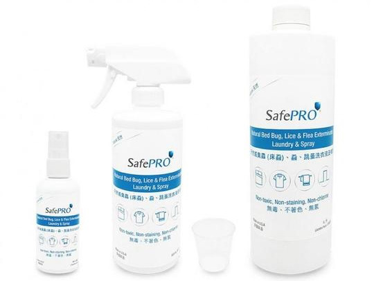 SafePRO®天然滅臭蟲(床蝨)、蝨、跳蚤洗衣液及噴劑[原廠行貨]